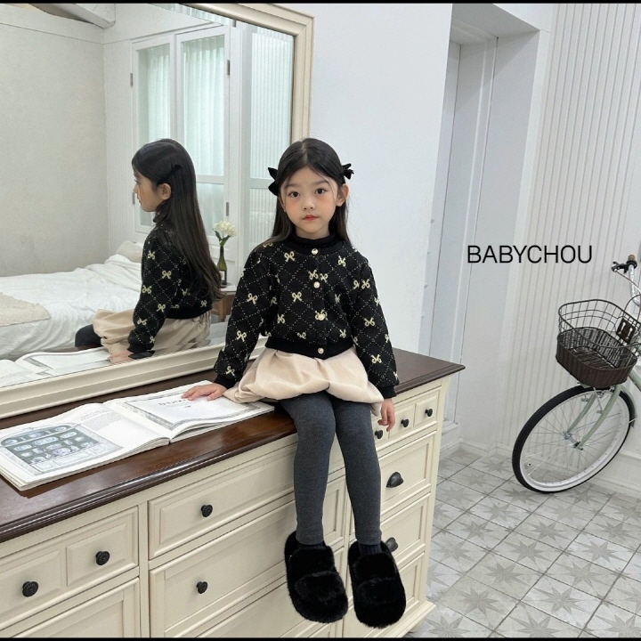 Babychou - Korean Children Fashion - #childofig - Balloon Skirt Leggings - 3