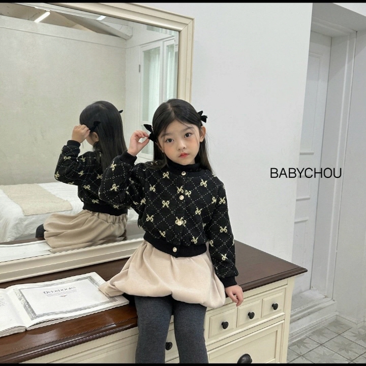 Babychou - Korean Children Fashion - #childofig - Balloon Skirt Leggings - 4