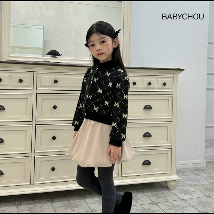 Babychou - Korean Children Fashion - #designkidswear - Balloon Skirt Leggings - 6