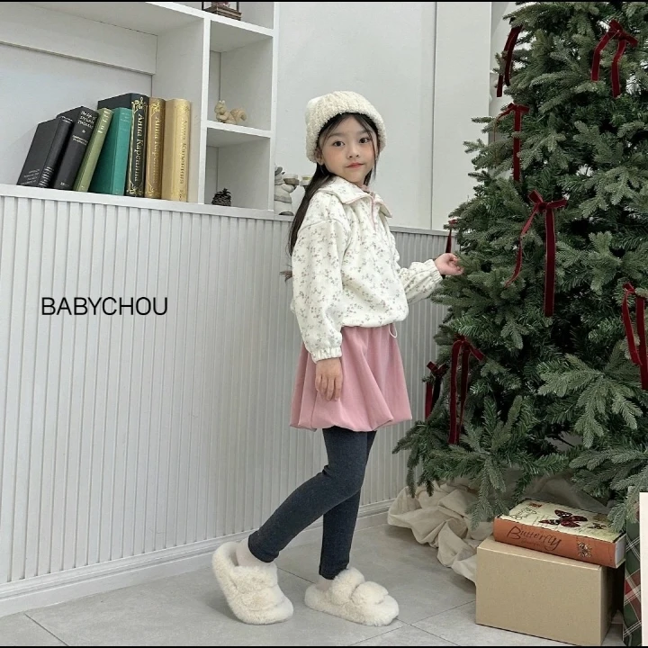 Babychou - Korean Children Fashion - #fashionkids - Balloon Skirt Leggings - 8