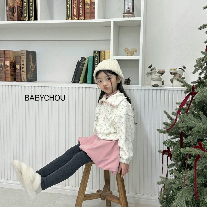 Babychou - Korean Children Fashion - #kidsstore - Balloon Skirt Leggings - 10