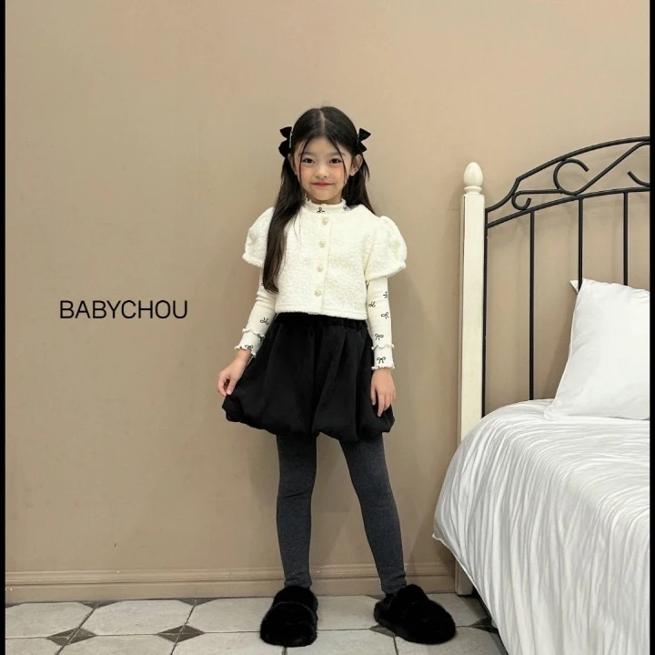 Babychou - Korean Children Fashion - #kidzfashiontrend - Balloon Skirt Leggings - 11