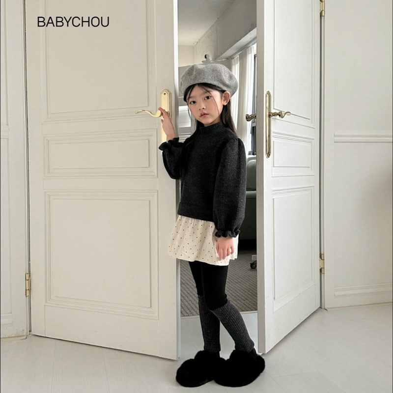 Babychou - Korean Children Fashion - #magicofchildhood - Nine One-piece - 7