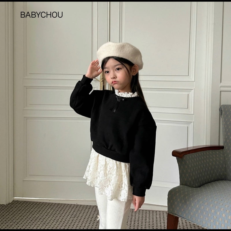 Babychou - Korean Children Fashion - #prettylittlegirls - Rose Lace Sweatshirt - 8