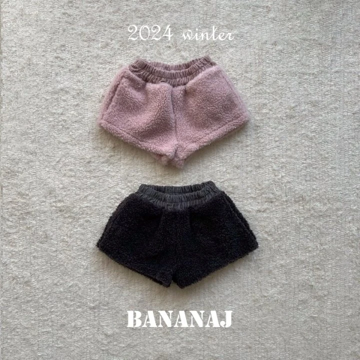 Banana J - Korean Children Fashion - #childofig - Soft Peanut Pants