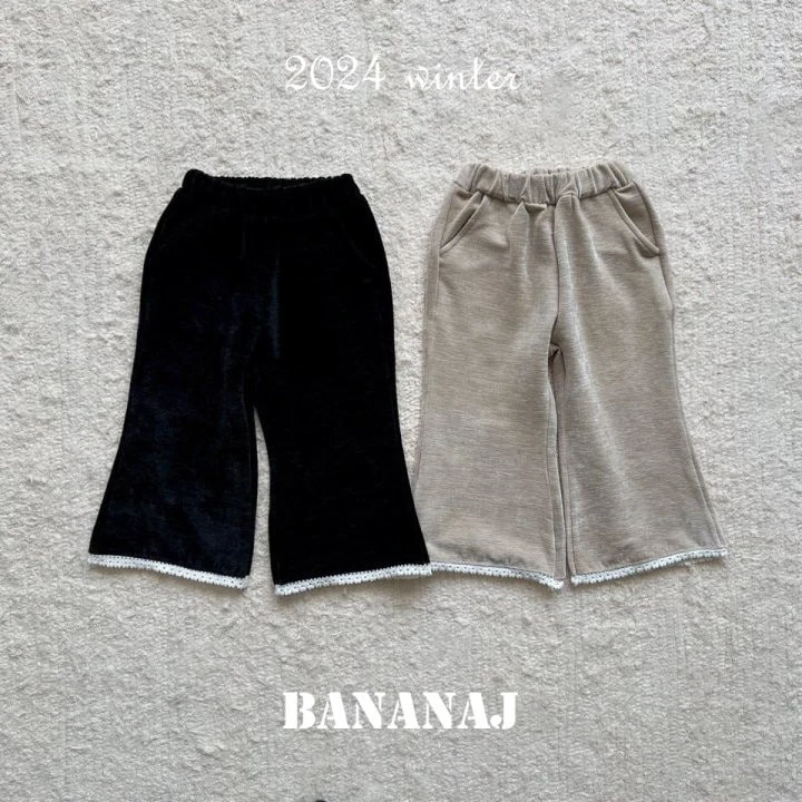 Banana J - Korean Children Fashion - #designkidswear - Popo Pants