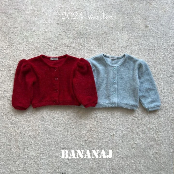 Banana J - Korean Children Fashion - #discoveringself - Snowflake Cardigan