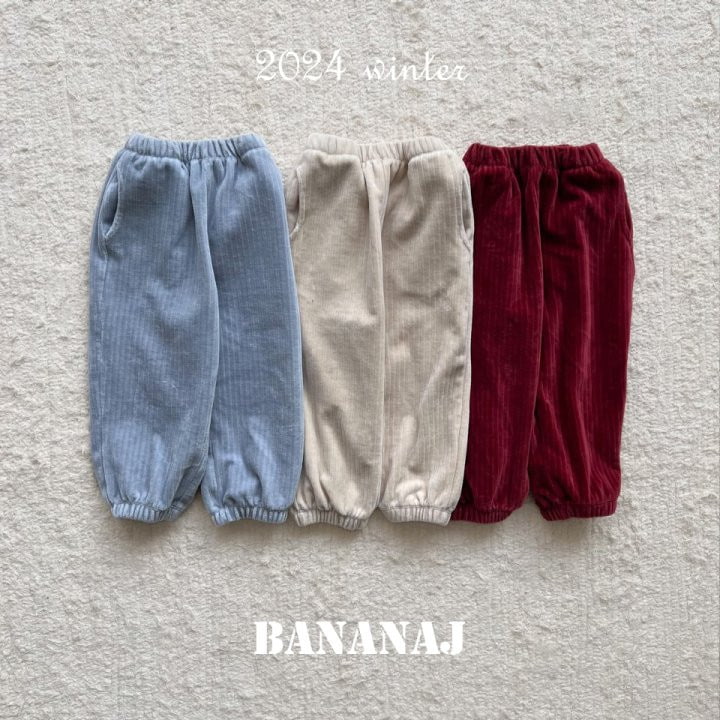 Banana J - Korean Children Fashion - #fashionkids - Every Pants