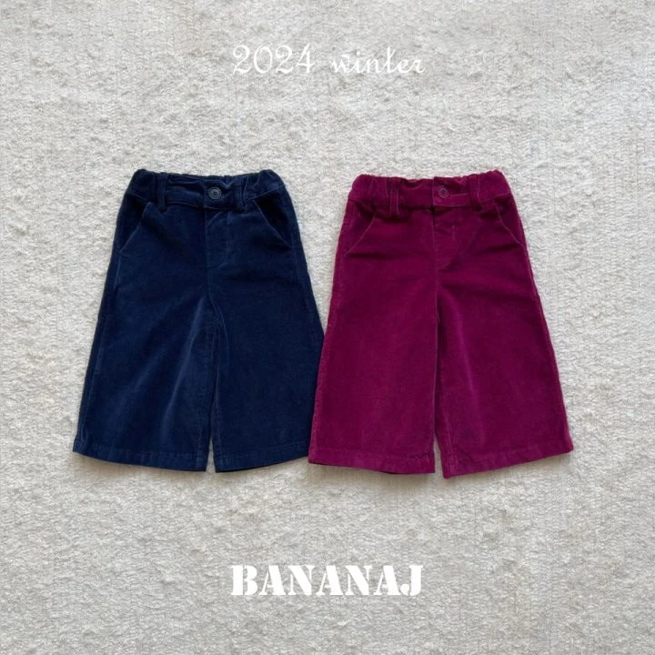 Banana J - Korean Children Fashion - #kidsshorts - Tok Tok Pants