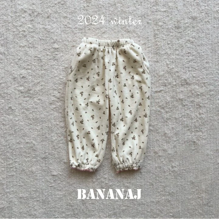 Banana J - Korean Children Fashion - #littlefashionista - Dumpling Pants