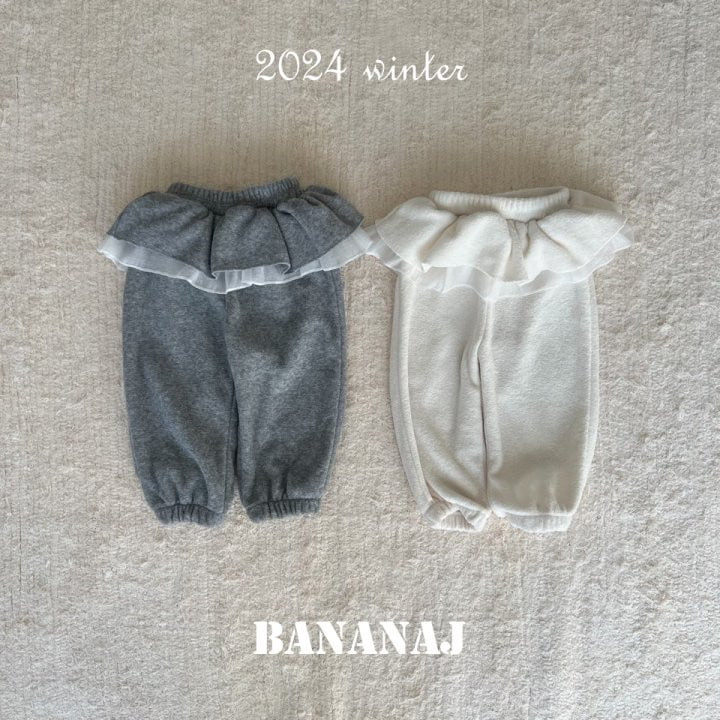 Banana J - Korean Children Fashion - #todddlerfashion - Petal Pants