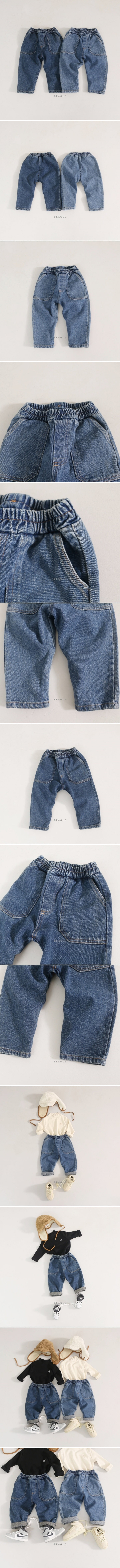 Beagle - Korean Children Fashion - #kidzfashiontrend - Puring Fleece Denim Pants