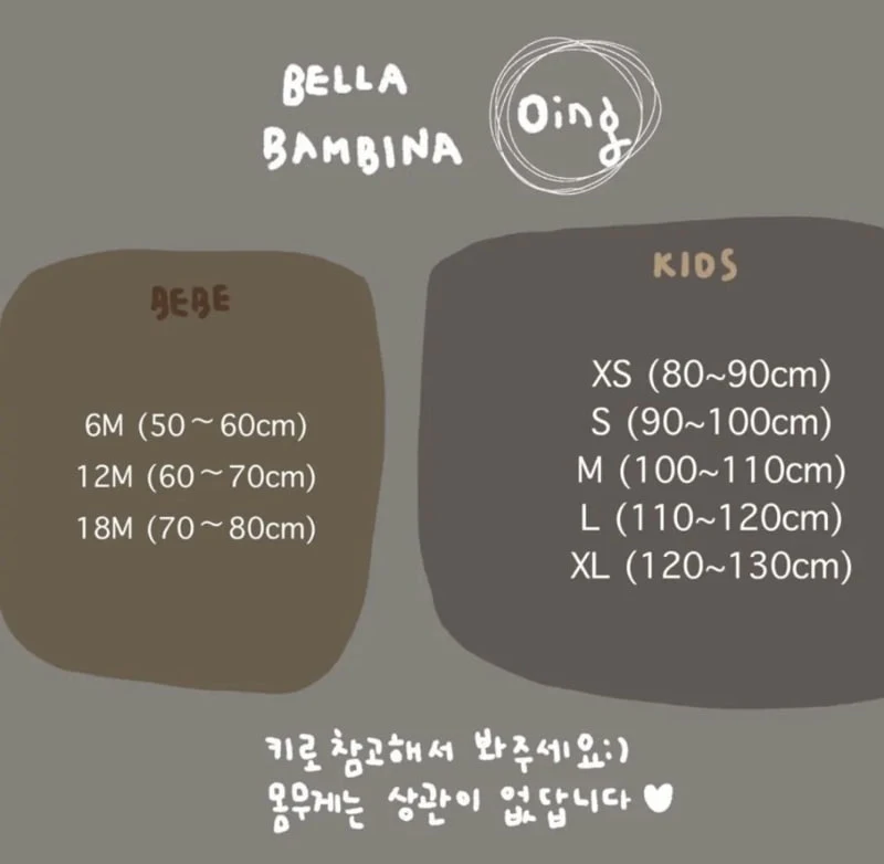 Bella Bambina - Korean Baby Fashion - #babyboutique - Bebe Twisted Mini Tee - 12