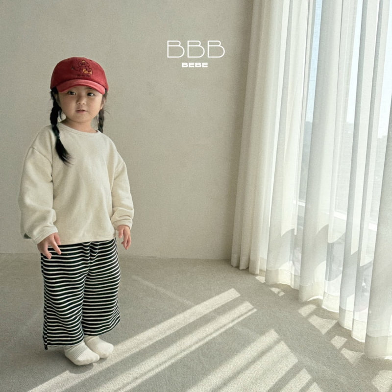 Bella Bambina - Korean Baby Fashion - #babyoutfit - Bebe Vienna Wide Jogger Pants - 4