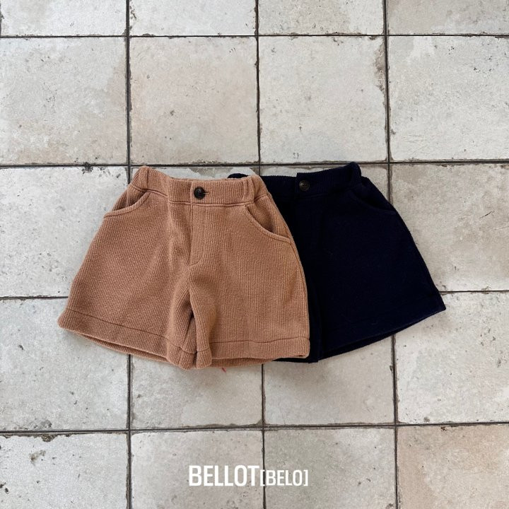 Bellot - Korean Children Fashion - #childrensboutique - Bella Ribbed Shorts