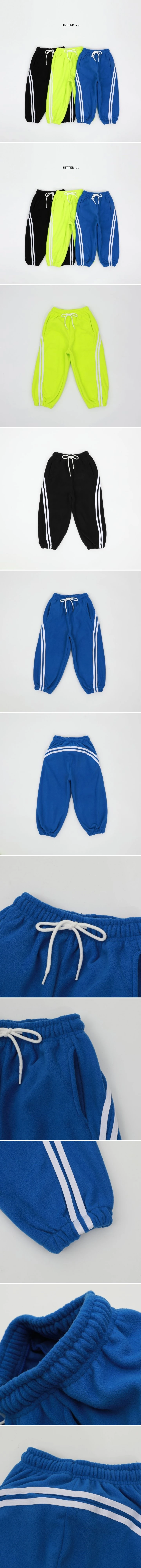 Better j - Korean Children Fashion - #kidzfashiontrend - Engine Pants