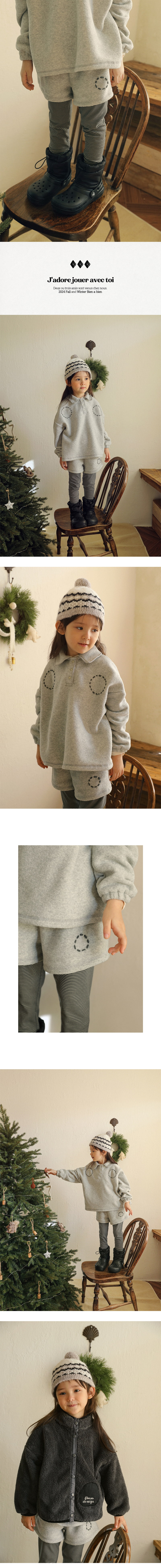 Bien A Bien - Korean Children Fashion - #discoveringself - Are Double Pants - 2