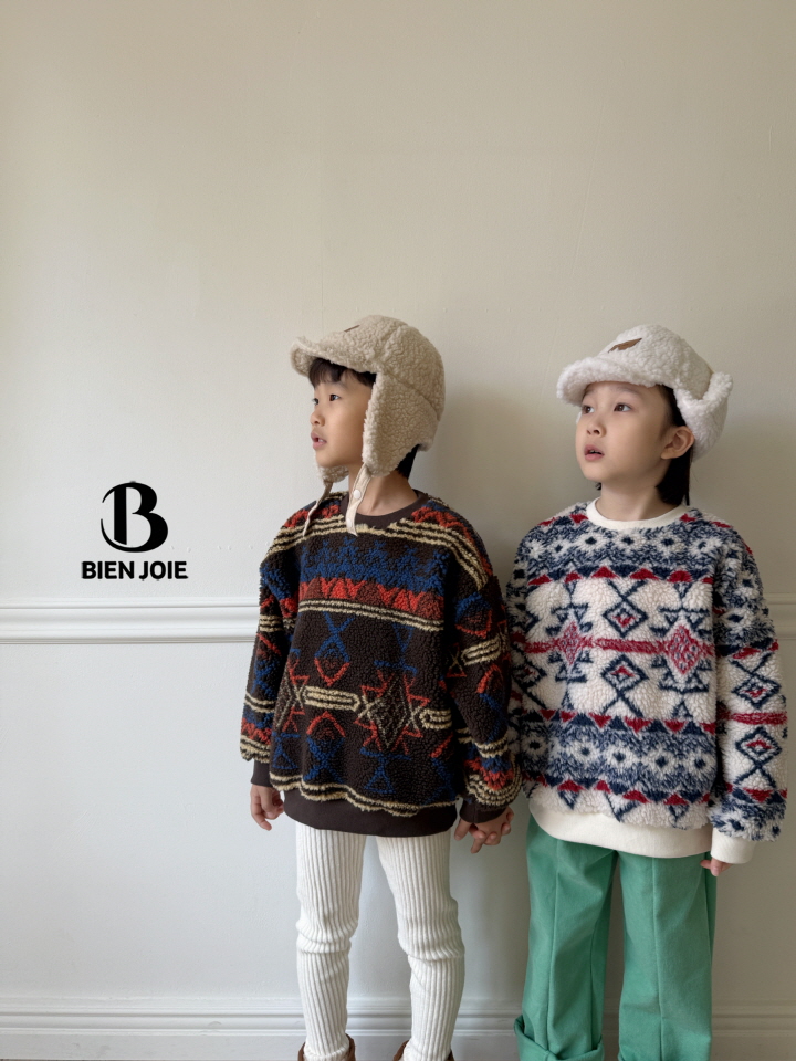 Bien Joie - Korean Children Fashion - #Kfashion4kids - Rise Pants - 8