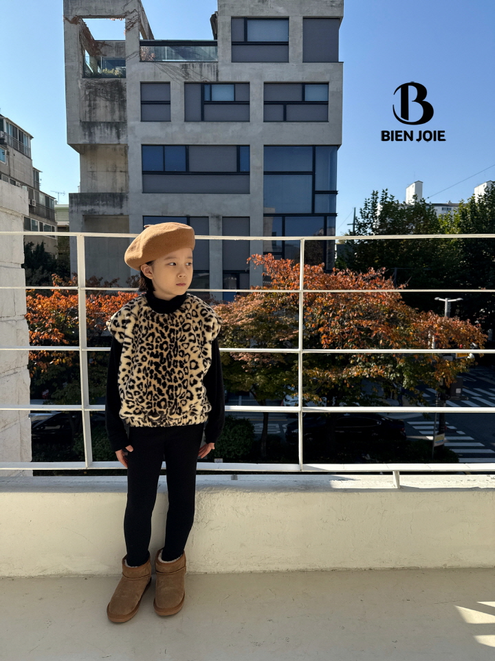 Bien Joie - Korean Children Fashion - #Kfashion4kids - Benu Vest