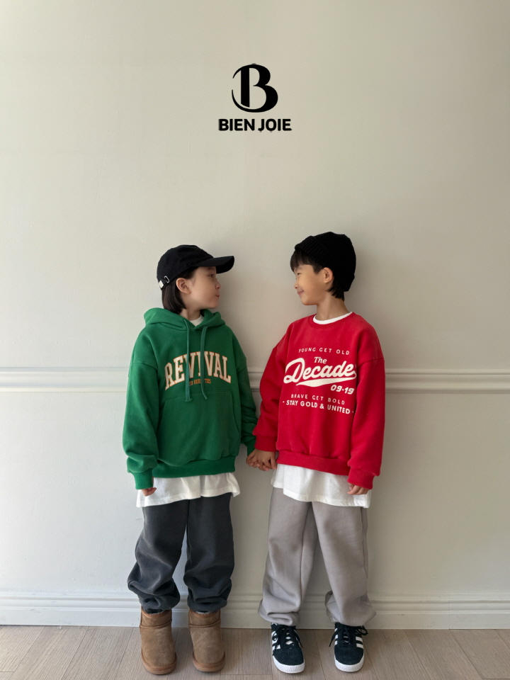 Bien Joie - Korean Children Fashion - #Kfashion4kids - Topper Pigment Pants - 6