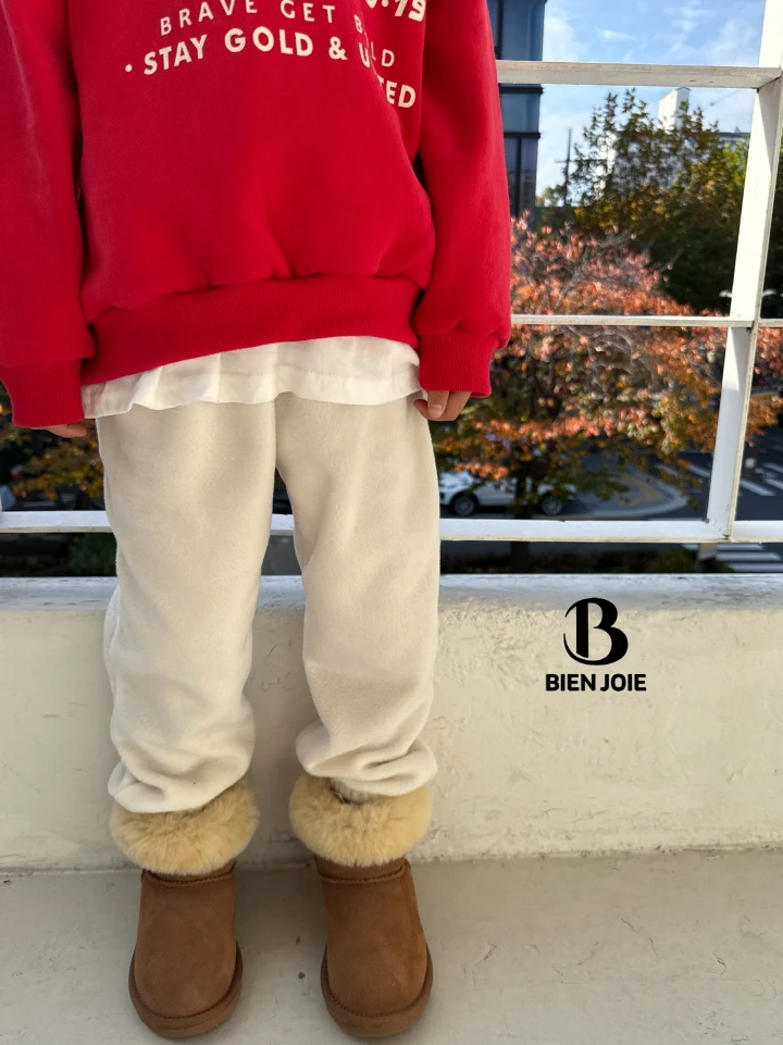 Bien Joie - Korean Children Fashion - #childofig - Bonbon Jogger Pants - 7