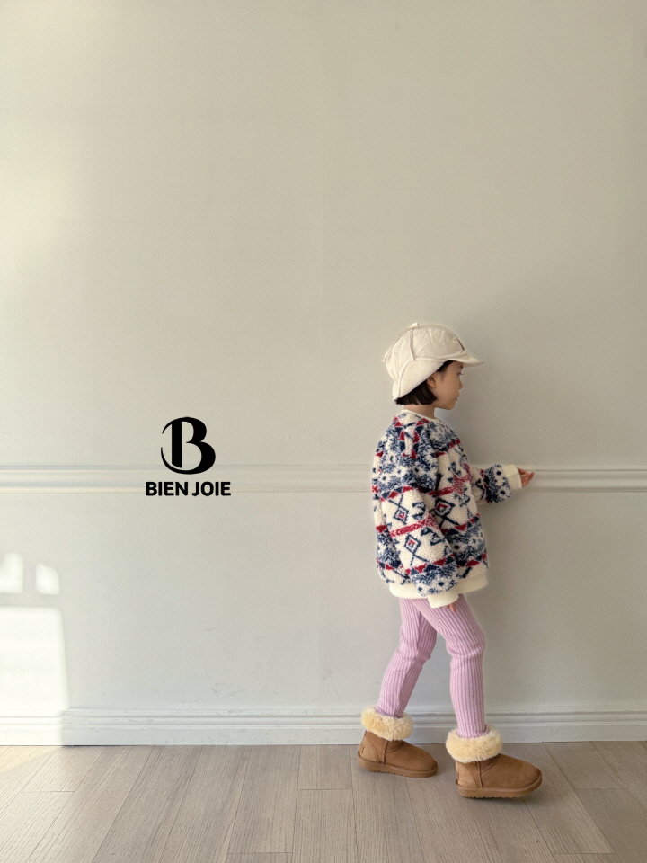 Bien Joie - Korean Children Fashion - #childofig - Play Padding Cap - 5