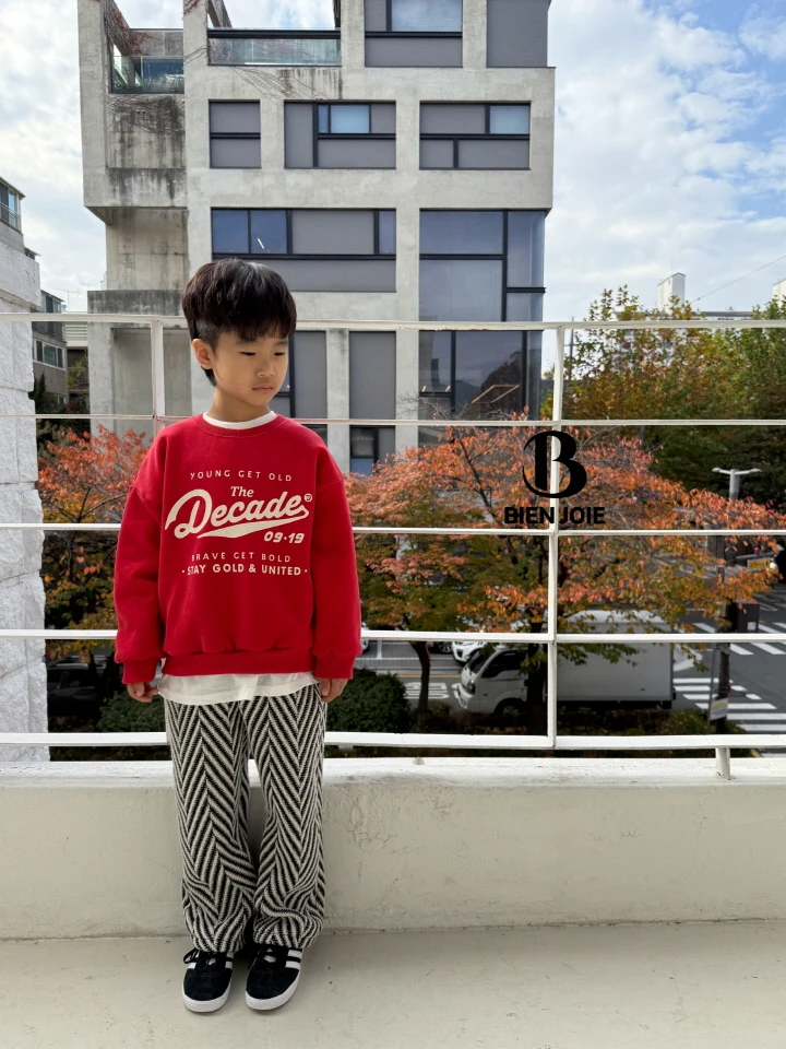 Bien Joie - Korean Children Fashion - #childofig - Mayo Pants - 10