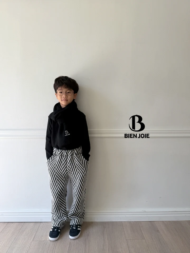 Bien Joie - Korean Children Fashion - #childofig - Mayo Pants - 9