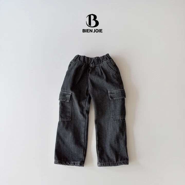 Bien Joie - Korean Children Fashion - #childofig - Rosy Denim Pants