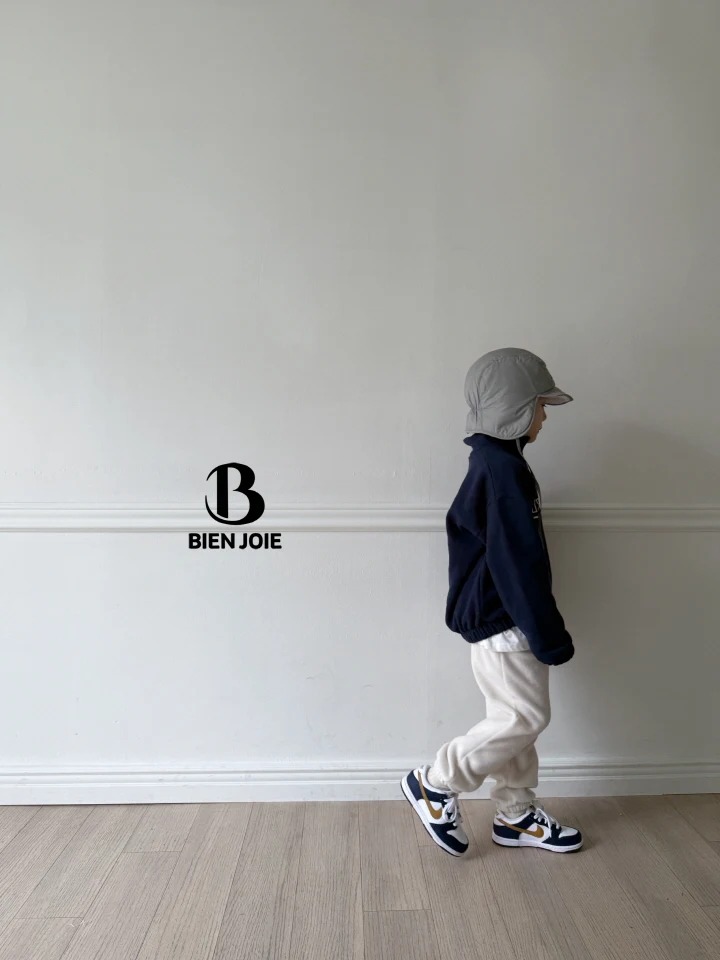 Bien Joie - Korean Children Fashion - #childrensboutique - Bonbon Jogger Pants - 8