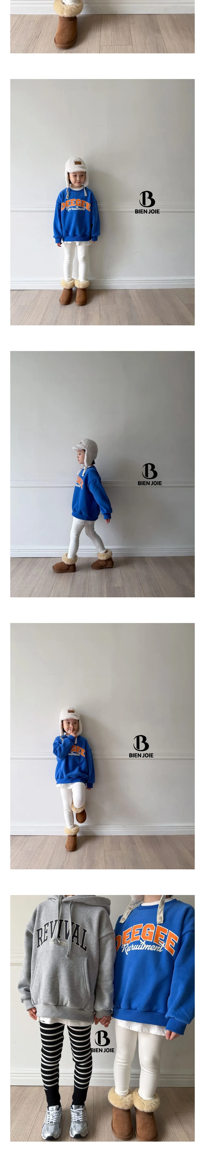 Bien Joie - Korean Children Fashion - #childofig - Cozy Leggings - 4