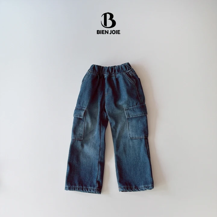 Bien Joie - Korean Children Fashion - #childrensboutique - Rosy Denim Pants - 2