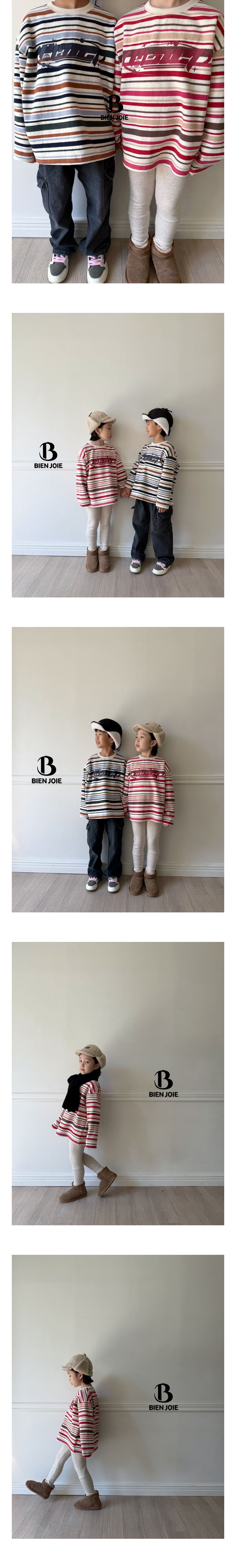 Bien Joie - Korean Children Fashion - #designkidswear - Cozy Leggings - 5