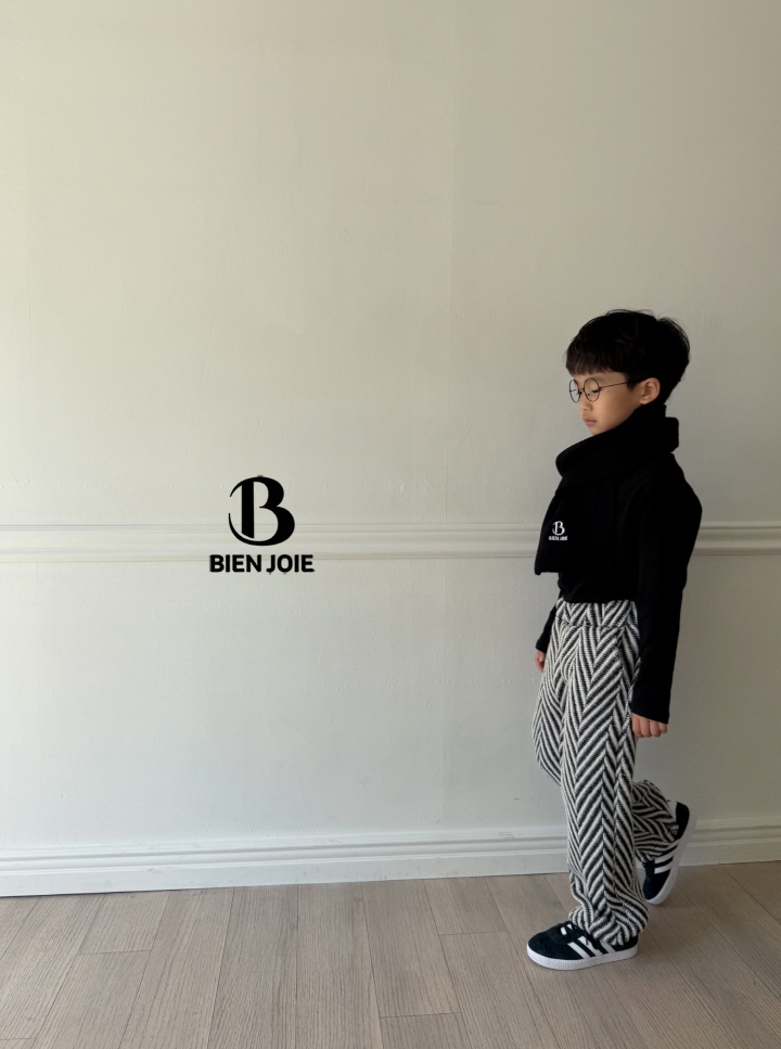 Bien Joie - Korean Children Fashion - #childrensboutique - Anne Muffler - 4