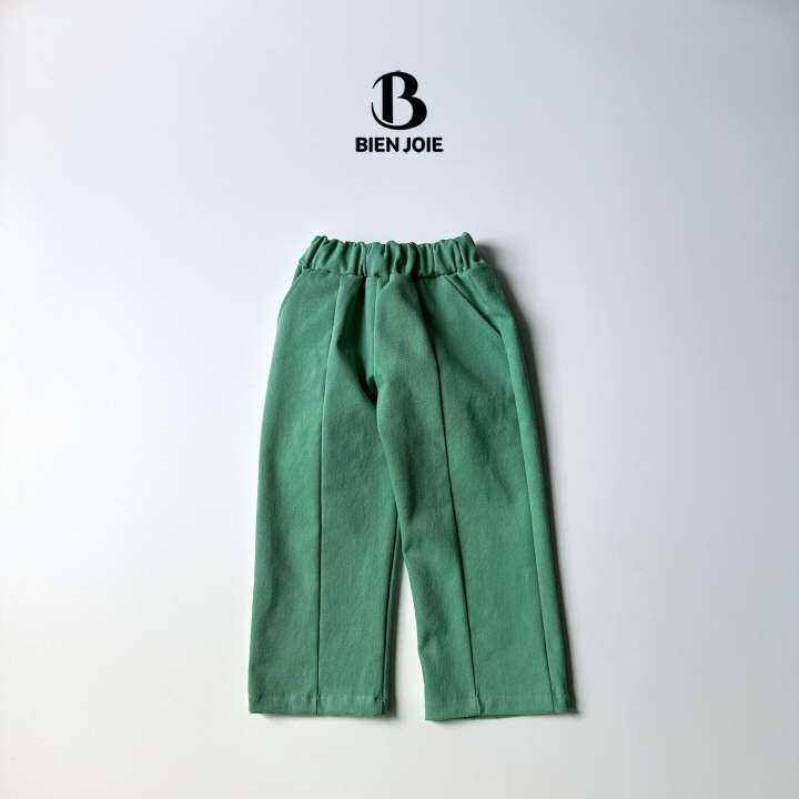 Bien Joie - Korean Children Fashion - #designkidswear - Rise Pants - 2