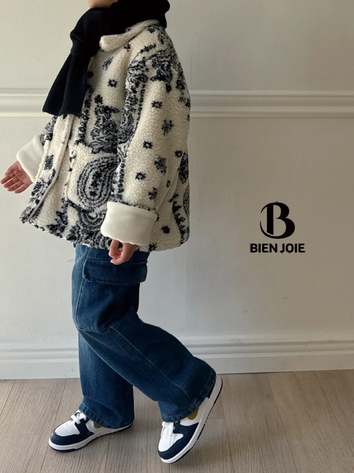 Bien Joie - Korean Children Fashion - #designkidswear - Rosy Denim Pants - 3