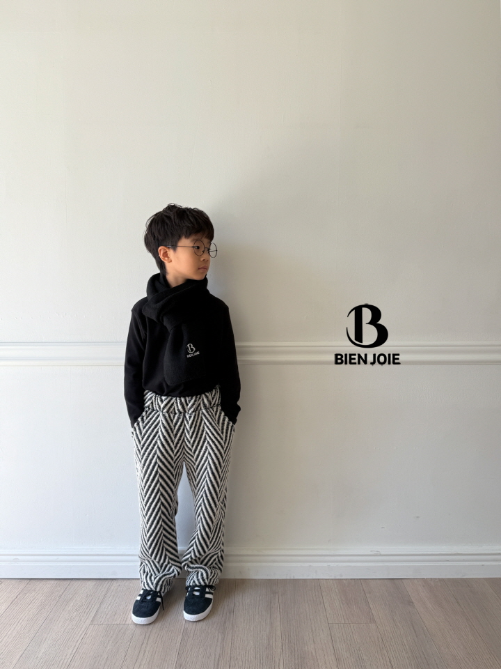 Bien Joie - Korean Children Fashion - #discoveringself - Anne Muffler - 5