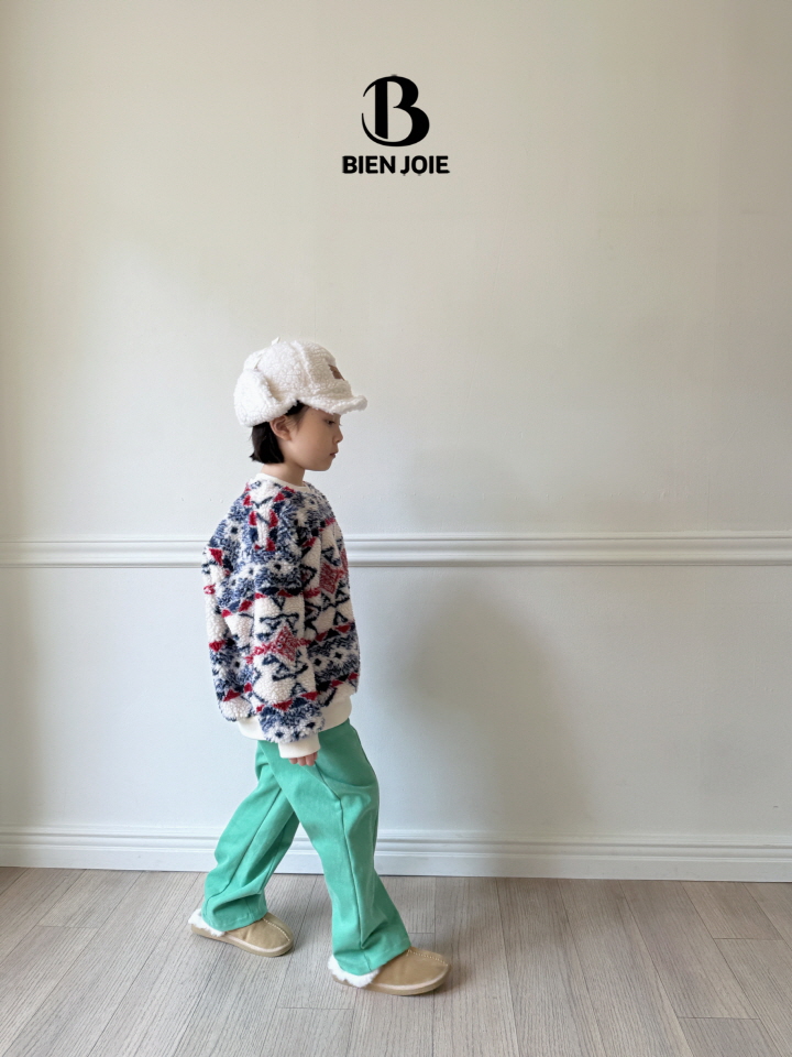 Bien Joie - Korean Children Fashion - #discoveringself - Rise Pants - 3