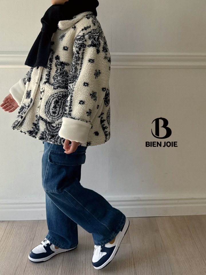 Bien Joie - Korean Children Fashion - #fashionkids - Anne Muffler - 6