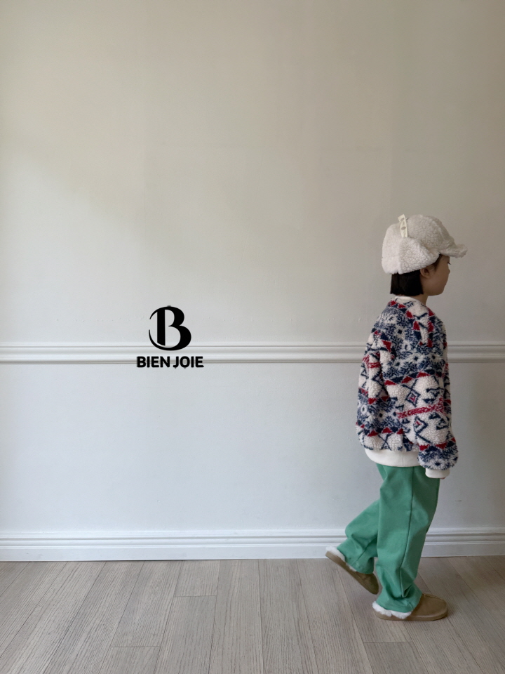 Bien Joie - Korean Children Fashion - #discoveringself - Rise Pants - 4