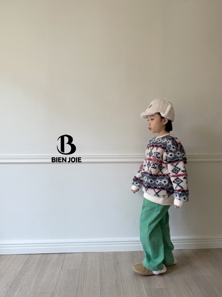 Bien Joie - Korean Children Fashion - #kidsshorts - Rise Pants - 5