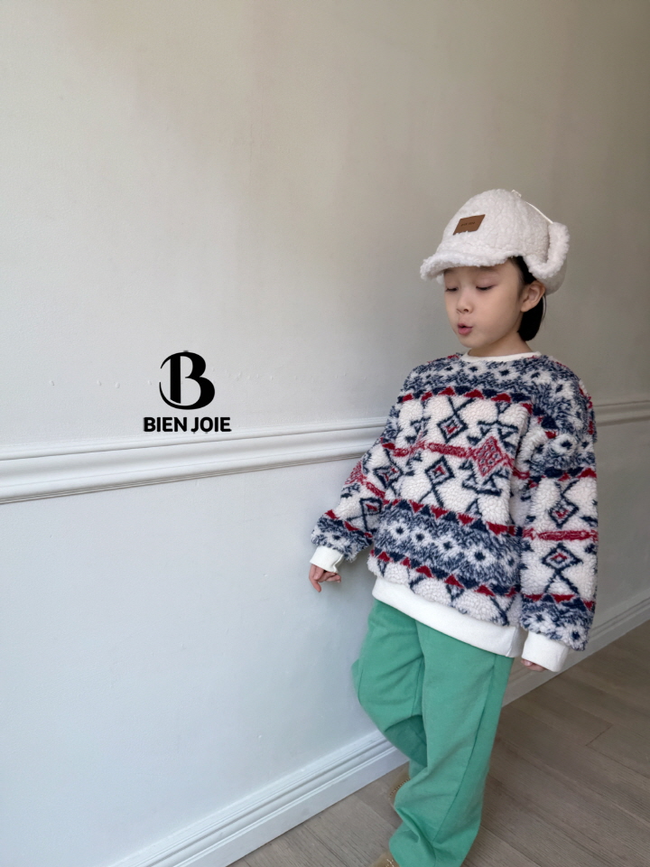 Bien Joie - Korean Children Fashion - #kidsstore - Rise Pants - 6