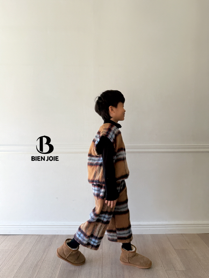 Bien Joie - Korean Children Fashion - #kidzfashiontrend - Gallery Pants