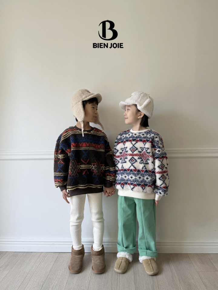 Bien Joie - Korean Children Fashion - #littlefashionista - Rise Pants - 9