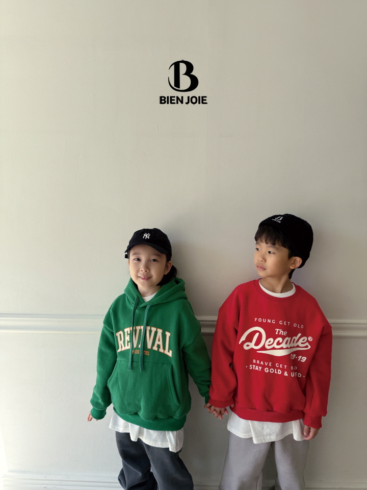 Bien Joie - Korean Children Fashion - #littlefashionista - Revival Hoodie - 6