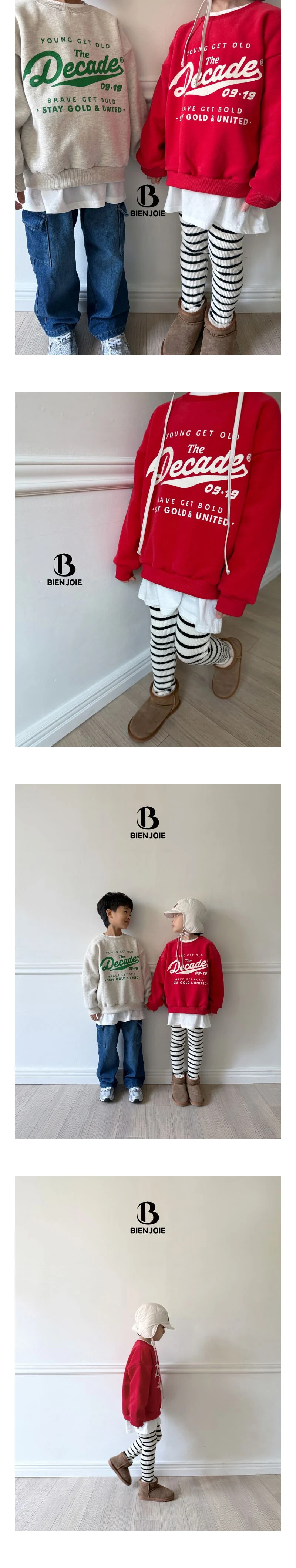 Bien Joie - Korean Children Fashion - #magicofchildhood - Potty Stripe Leggings - 2