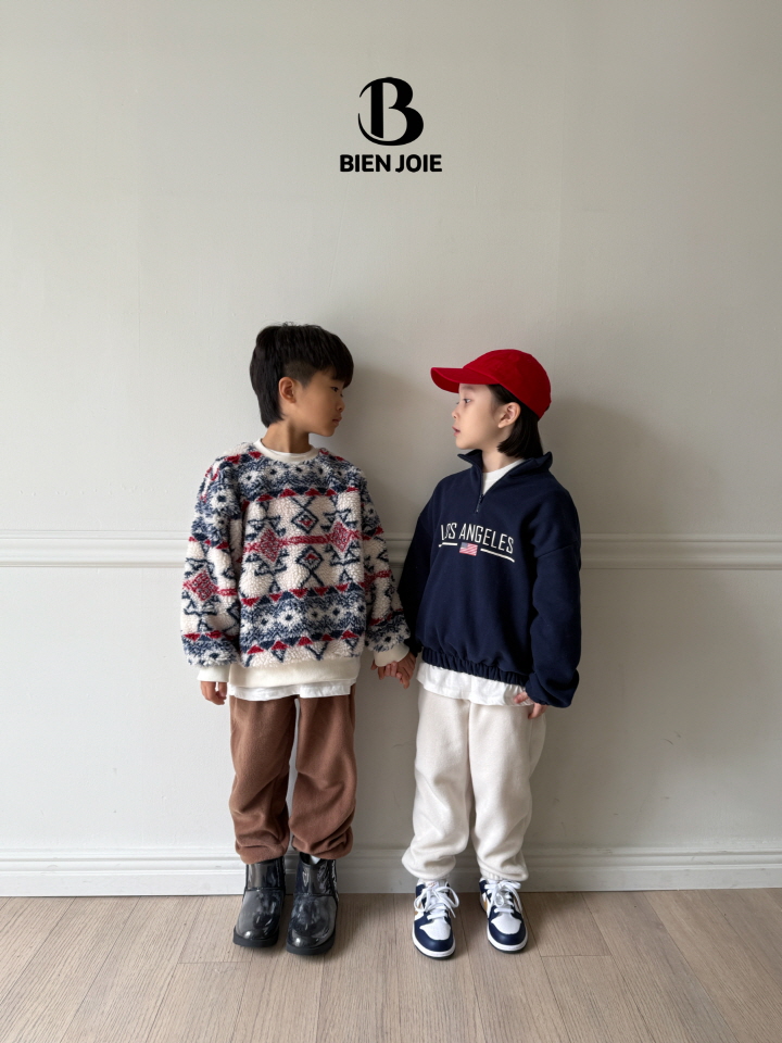 Bien Joie - Korean Children Fashion - #magicofchildhood - Bonbon Jogger Pants