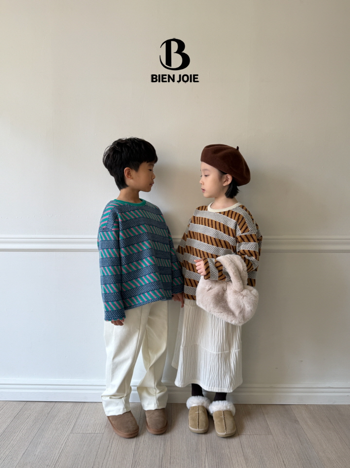 Bien Joie - Korean Children Fashion - #magicofchildhood - Rise Pants - 10