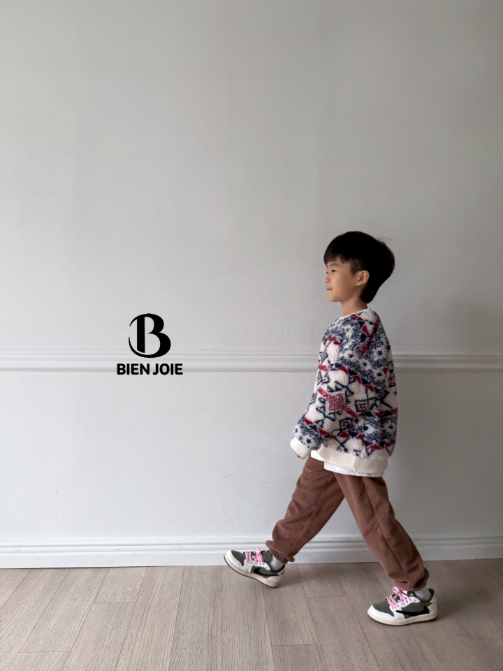 Bien Joie - Korean Children Fashion - #prettylittlegirls - Bonbon Jogger Pants - 4