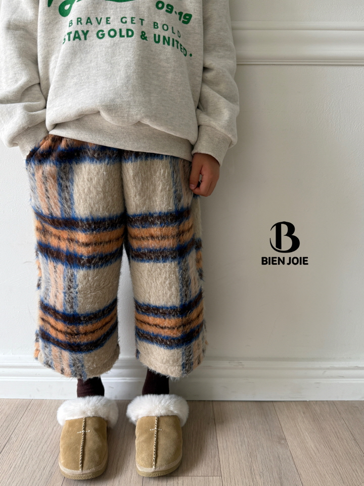 Bien Joie - Korean Children Fashion - #toddlerclothing - Gallery Pants - 8